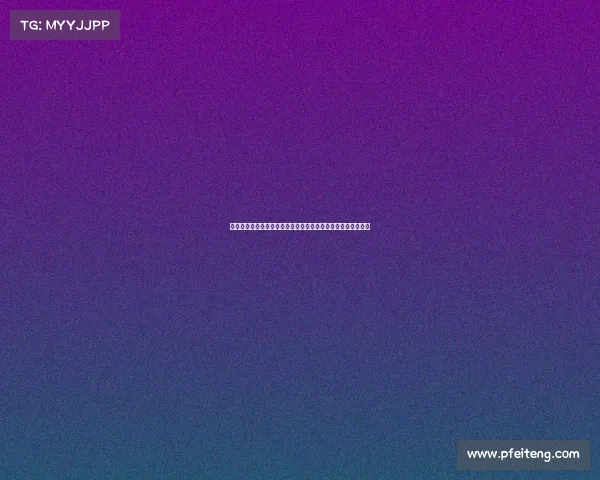 西甲联赛客场表现分析：各大球队在客场的胜率与关键数据揭秘